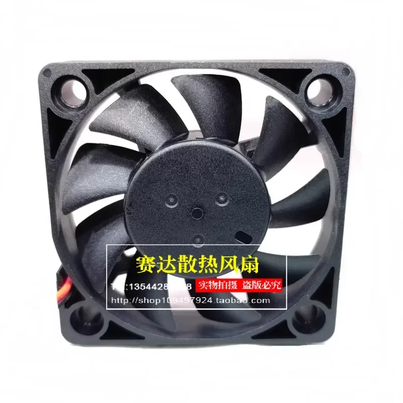 New 5012H 5012 12V 0.085A 5cm Electric Vehicle Fan for Electric Scooters E Bikes Golf Carts