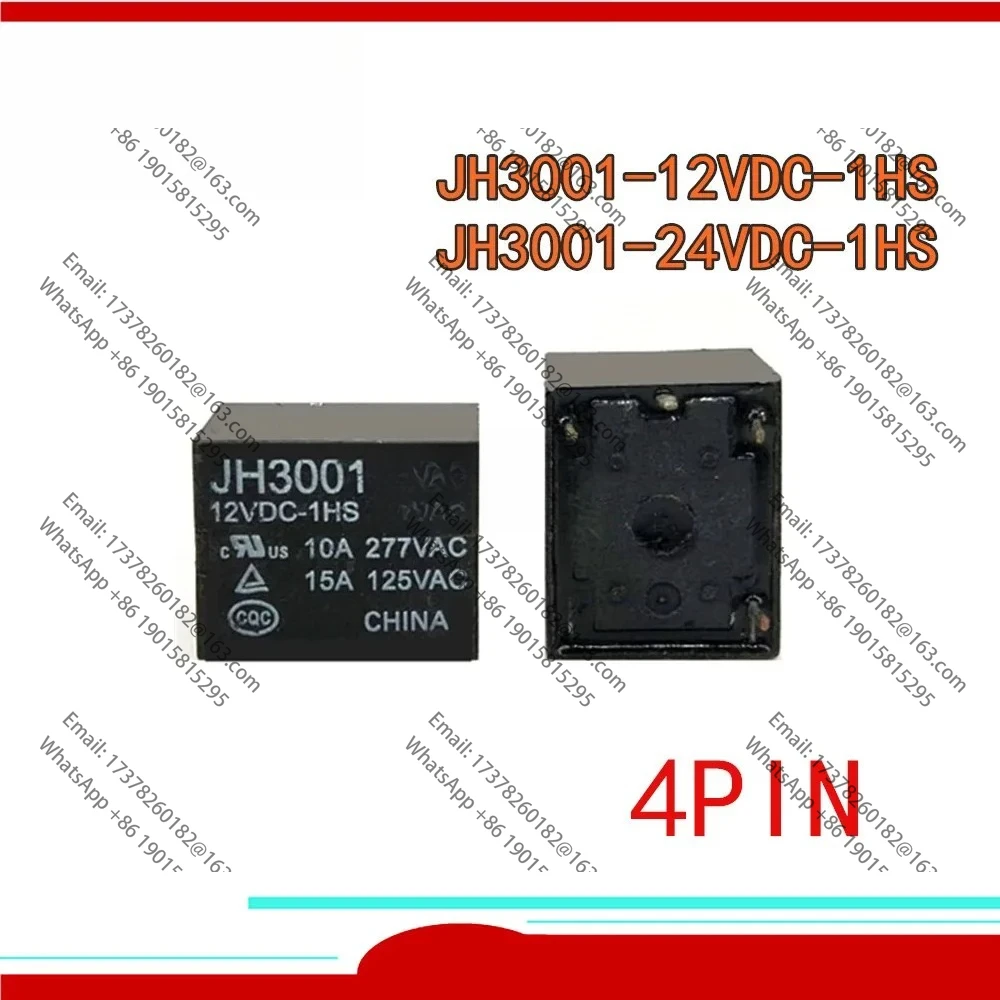 

10PCS/lot New Relay JH3001-12VDC-1HS JH3001-24VDC-1HS JH3001 12VDC-1HS JH3001 12VDC 1HS Instead of JQC-3FF-12VDC 4PIN