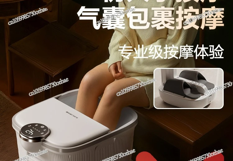 

Airbag Massage Foot Bucket Constant Temperature Heating Foot Bath Health Home Electric Bucket Bath