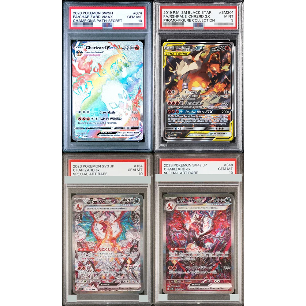 Swsh Fa Charizard Vmax 074/073 Champion's Path Secret 2020 Fai da te Proxy Ptcg Carta da collezione classificata Gemma Mt10 Etichetta olografica regalo