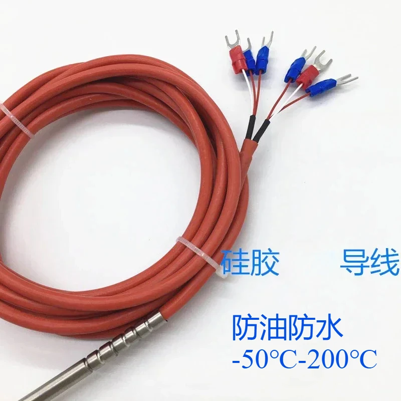 6 wires PT100/PT1000 waterproof and oil-proof, high-precision silicone wire, double platinum resistance thermal resistance