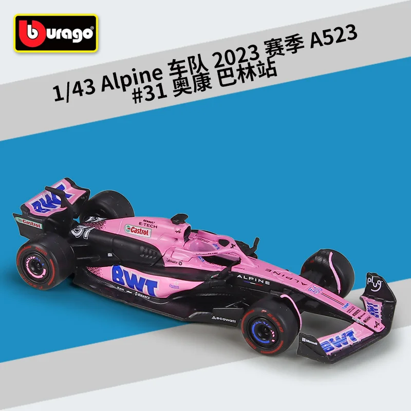 Bburago 1:43 Merced-AMG Petronas F1 Equipo W15 2024 # 44 Hamilton # 63 George Russell coche de aleación modelo fundido a prión juguete coleccionable - AliExprs 26