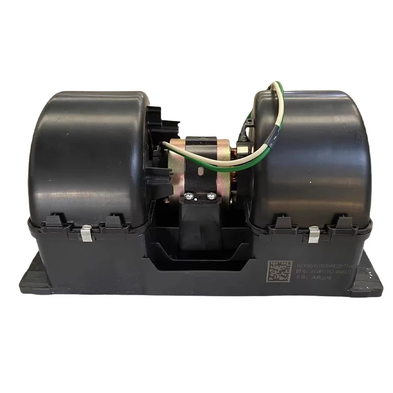 

Best Air Conditioner Blower Motor/Heater Motor for Sinotruk Howo T5G/TX, SITRAK C7H/G7 | Part No.: 811W61942-0002