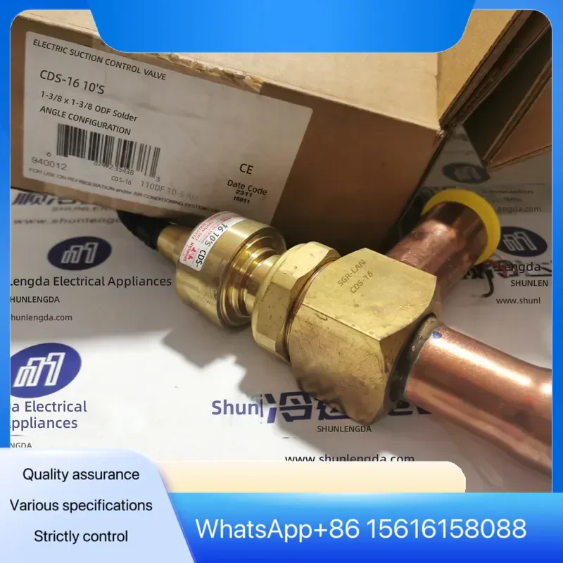 CDS16-10-S SPORLAN Electronic Expansion Valve Original Genuine HVAC Refrigeration Parts AC System Component Free Shipping