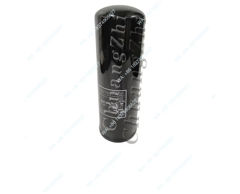 1pcs 53435850 New screw air compressor oil filter element