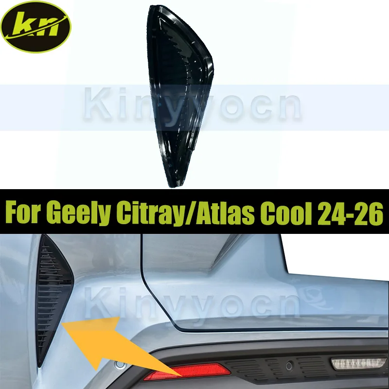 

Rear Bumper Fog Light Cover For Geely CITYRAY/Atlas Cool 2024-2026 Side Air Vent Intake Frame Grille
