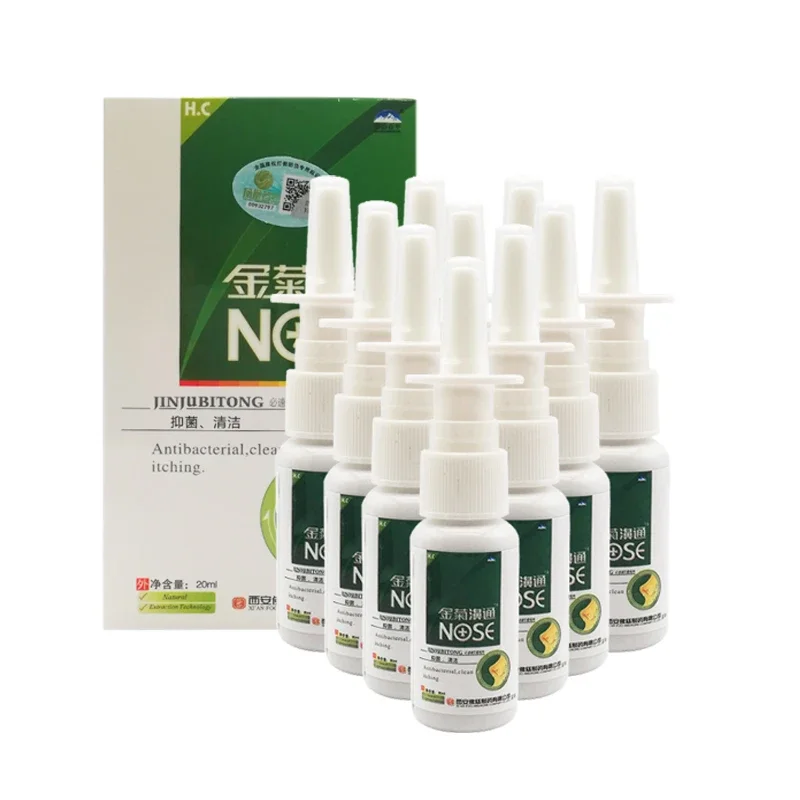 

10Pcs/Lot Golden Chrysanthemum Nasal Spray BP-412