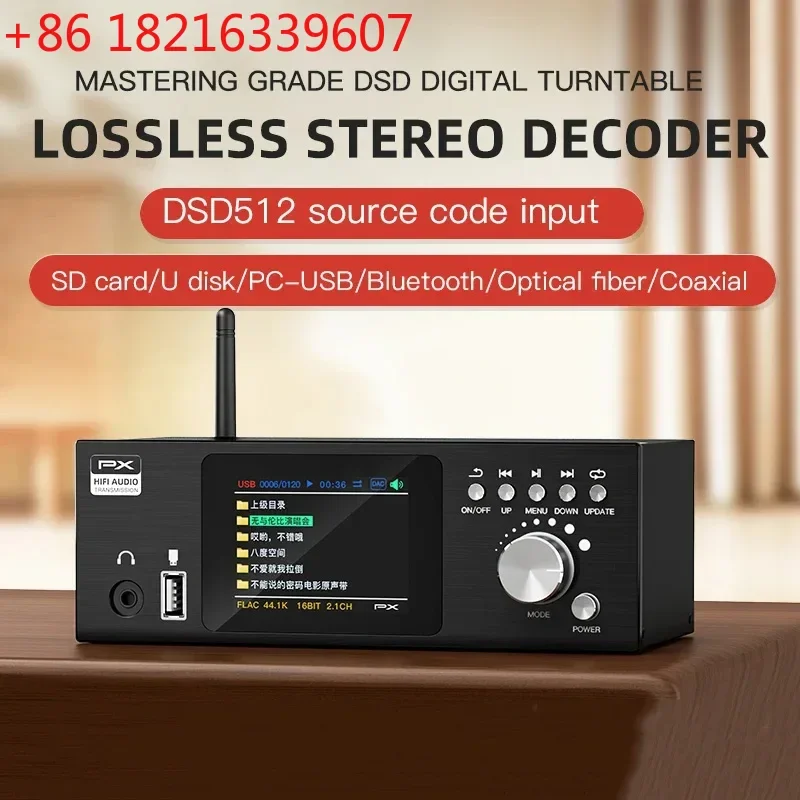 YAO Flagship HIFI Digital Music Player ES9038Q2M DAC DSD512 Lossless Decoding Audio Decoder QCC5125 Bluetooth 5.1 AMANERO USB