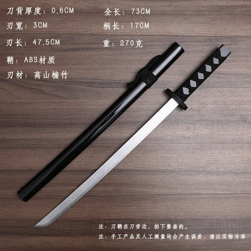 قصيرة الخيزران السيف تانغ Hengdao الخيزران الخشب تشين وانغ هان السيف النمط القديم اكسسوارات الدعائم #3