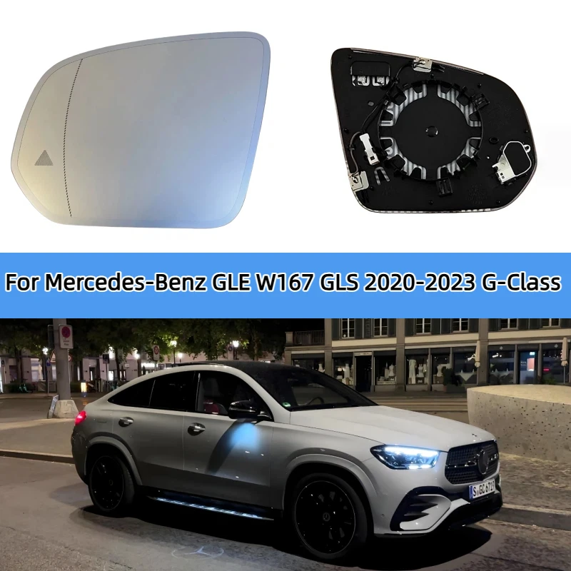 

For Mercedes-Benz GLE W167 GLS 2020 2021 2022 2023- G-Class W464 2019- Auto Dimming Heated Blind Spot Warning Rear Mirror Glass