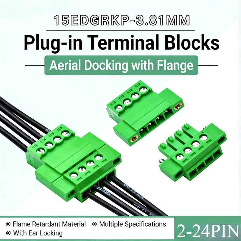 Wiring terminals on both sides Air docking 2-24P plug-in type 15EDGRKP-3.81MM pin holder solder-free type