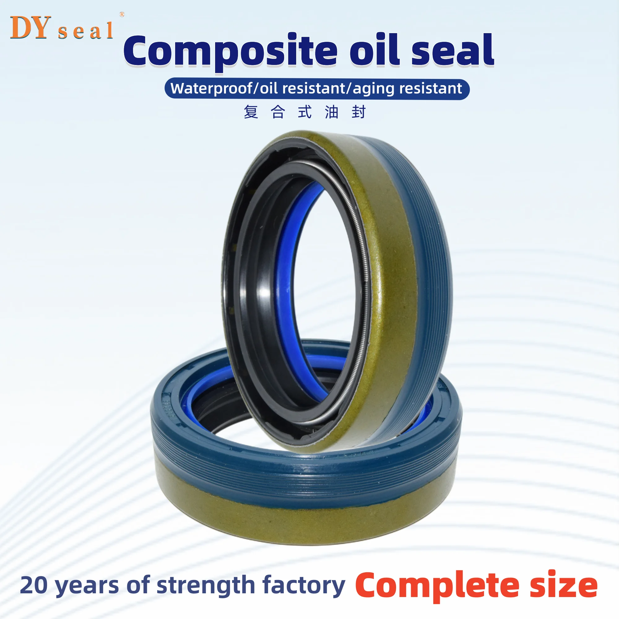 12018616B Shaft oil seal COMBI SF8 45*60*16/45*60*16/17/12019672Bengineering machinery gasket pressure resistance ISO: 9001:2008