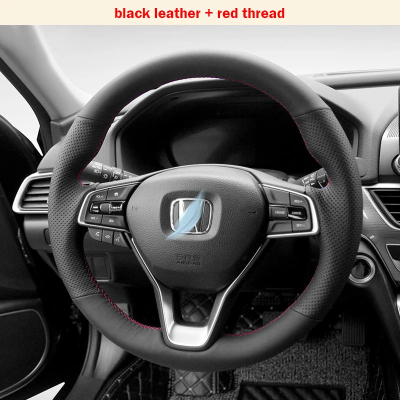 

Для Honda Accord 10 (2018-2022), Odyssey (2021-2026), City (2023-2025) — Чехлы на руль ручной работы из плетеной кожи, индивидуальный пошив