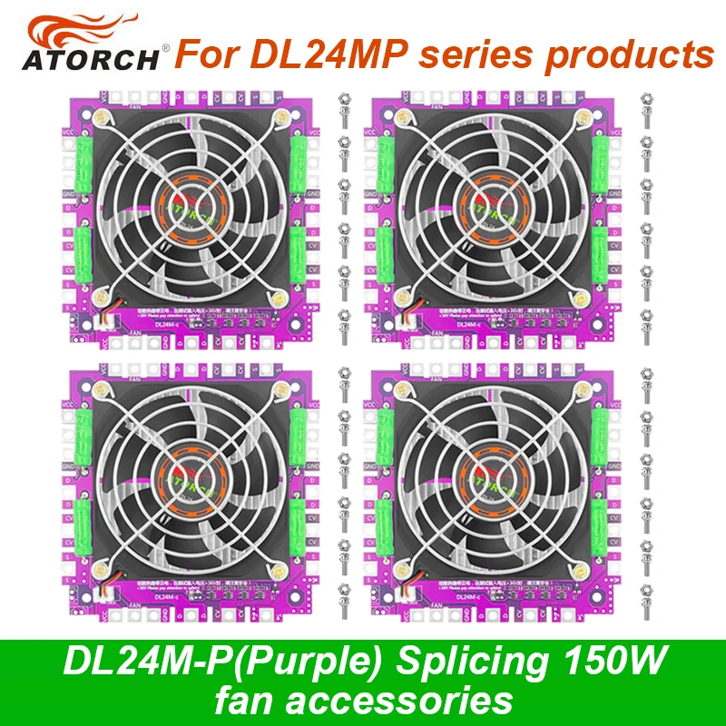 ATORCH splitsaccessoires Uitgebreid vermogen 150W ventilatoraccessoires voor DL24M-P (paars) DL24EW