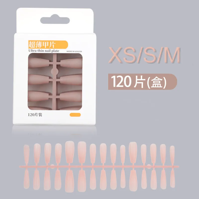 

120pcs Ultra Thin Press-On Nails Kit - No Glue & No Filing Needed Long Oval Nude/Pink/Brown Fake Nails For Women