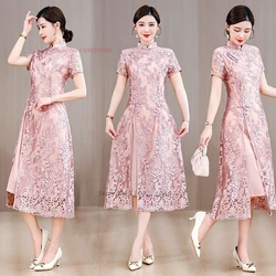 2026 chinese traditional dress lace qipao national flower embroidery cheongsam a-line dress oriental elegant wedding party dress