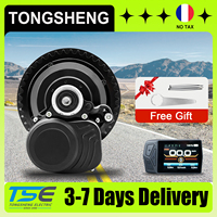 Tongsheng Mid motor TSDZ2B 36V 250W 350W TSDZ8 48V 750W Mid Drive Motor VLCD5 DFL11 Electric Bicycle Ebike Conversion Kit
