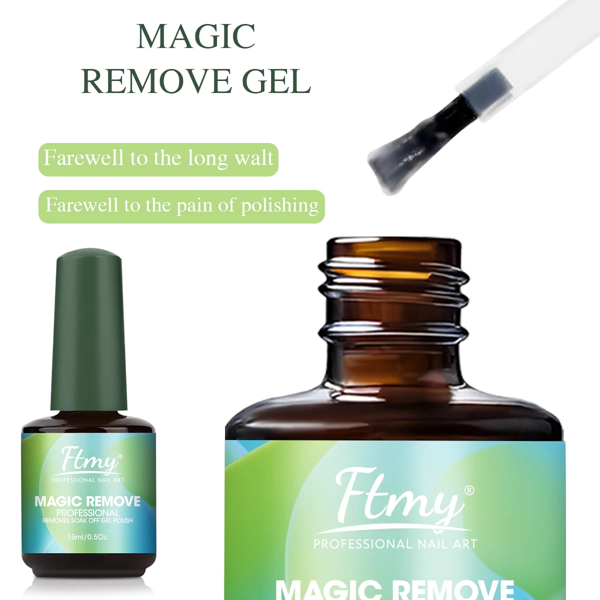 مزيل طلاء الأظافر الجل، مزيل طلاء الأظافر بسرعة 2-3 دقائق، لا يسبب ضررًا للبشرة، لا توجد رائحة مهيجة، لا حاجة إلى الرقائق المعدنية أو تمرغ أو #5
