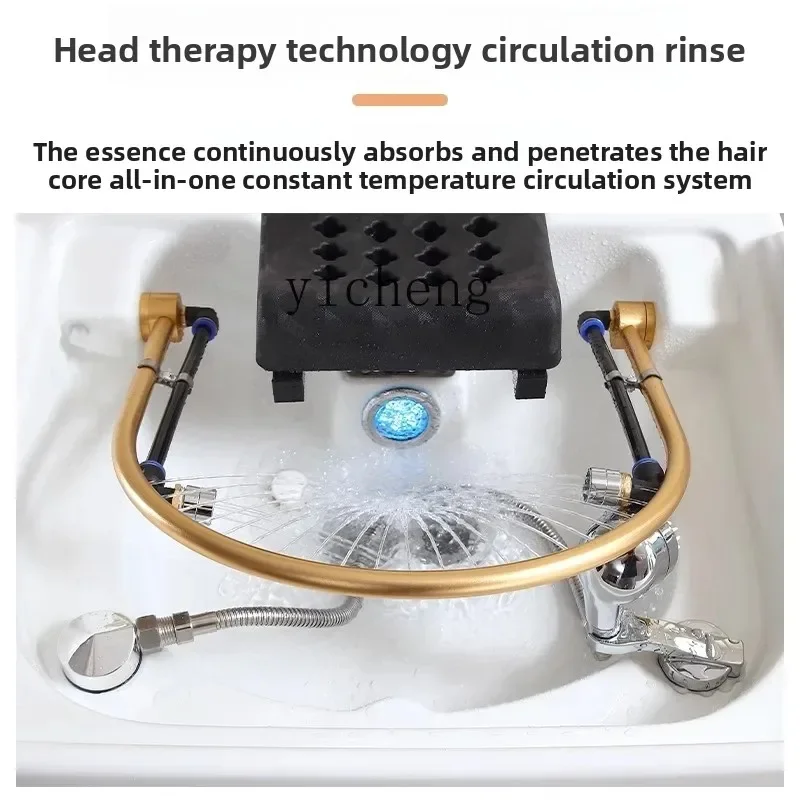 LYY  Movable Head Therapy Bed No Connection Water Washing with Constant Temperature Water Circulation Fumigation Shampoo Chair