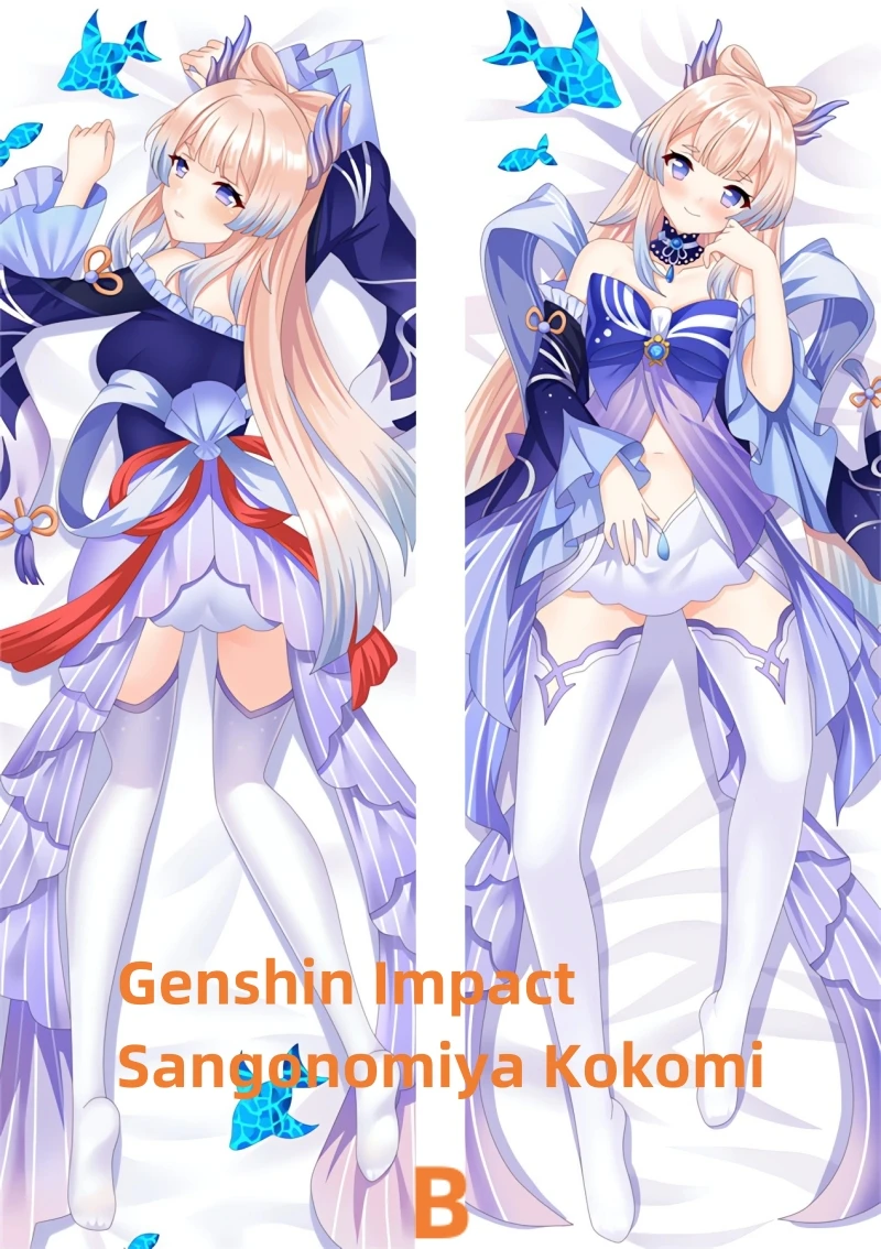 Dakimakura Anime Pillow Case Genshin Impact Sangonomiya Kokomi Double-sided Print Of Life-size Body Pillowcase Gifts