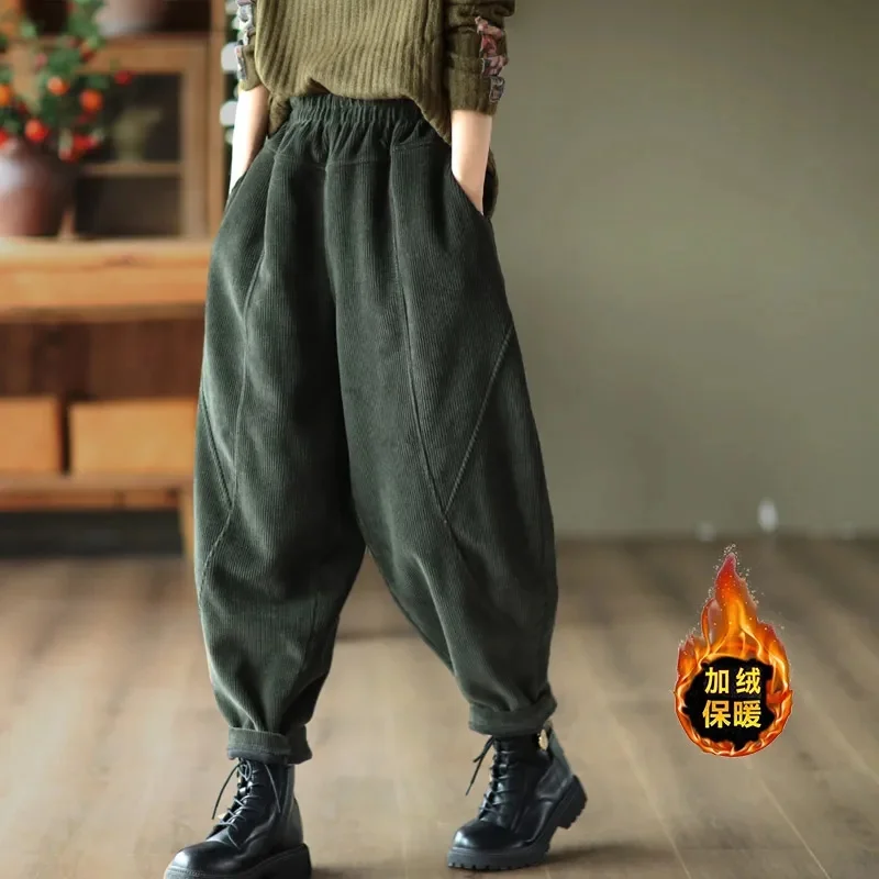 2025 New Ladies Large Size 4XL Haren Pants Autumn Winter Female Thicken Pantalons Women High Waist Splicing Together Trousers