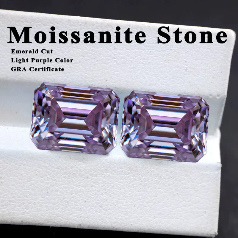 

High Quality Moissanite Stone Emerald Cut Light Purple Color DIY Jewelry Main Materials Charms Gemstone with GRA Certificate