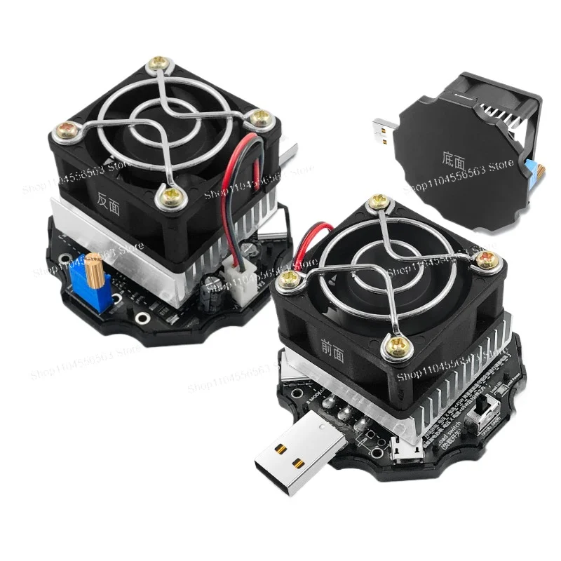 65W Adjustable Constant Current Electronic Loader Is Suitable for Usb Direct Current Voltmeter Ammeter Testing Instrument