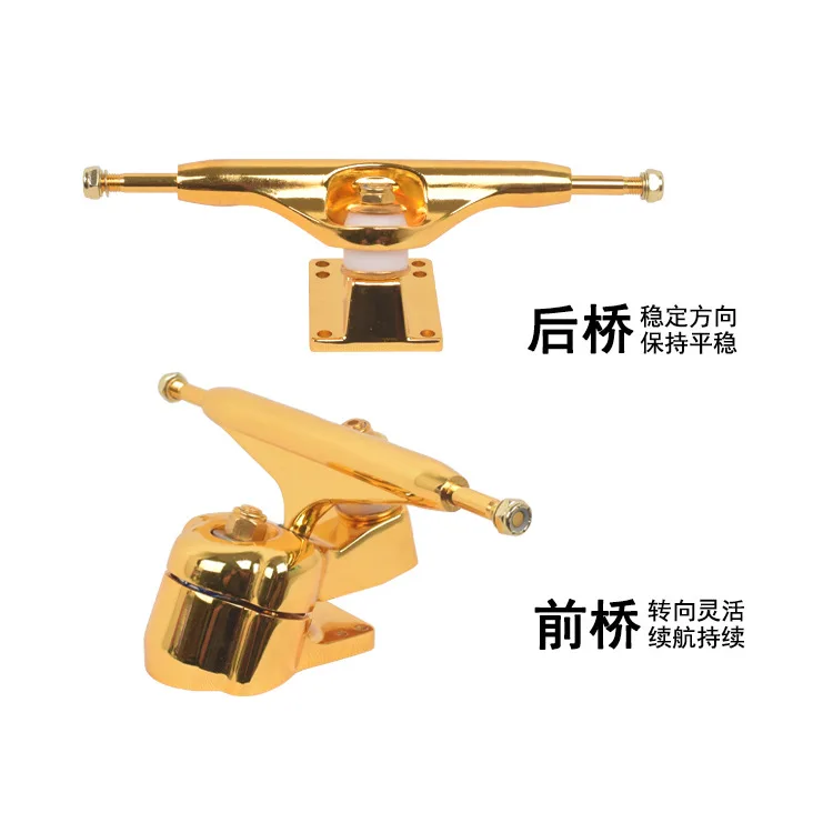 Land surfing skateboard truck water bridge upgrade, steering CX7/S7/S6 bracket, non pedal rotating bracket bridge