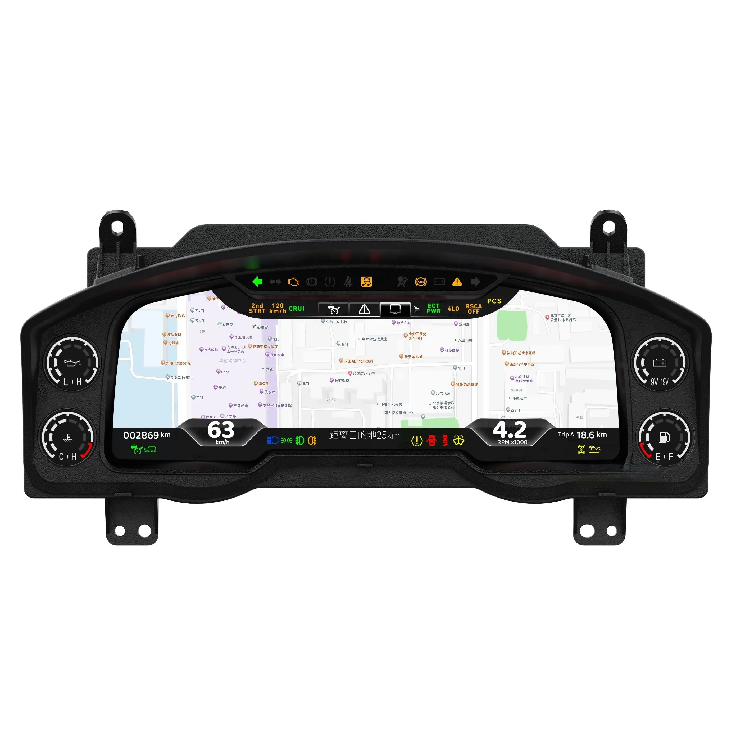 

LCD Car Dashboard Digital Cluster 12.3inch Car Speedometer Oil Gauge Linux System Instrument for Lexus LX570 2008-2022