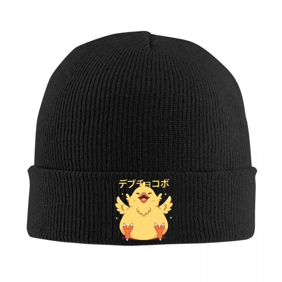 

Fat Chocobo Bonnet Hats Final Fantasy Beanie Hats Design Knit Hat Autumn Winter Trendy Men Women Unisex Hippie Elastic Cap