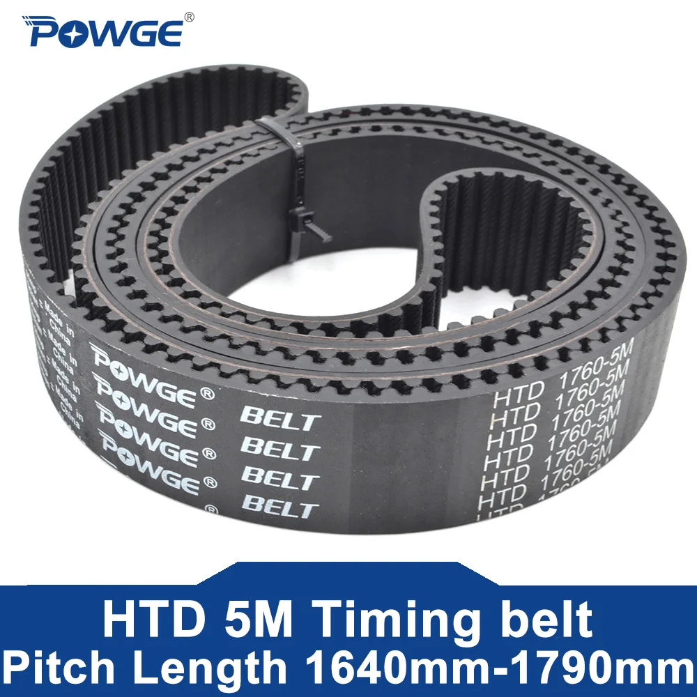 

POWGE HTD 5M Timing belt Lp=1640 1650 1660 1670 1680 1685 1690 1695 1700 1720 1730 1750 1760 1770 1780 1790 Width 10-50mm Rubber