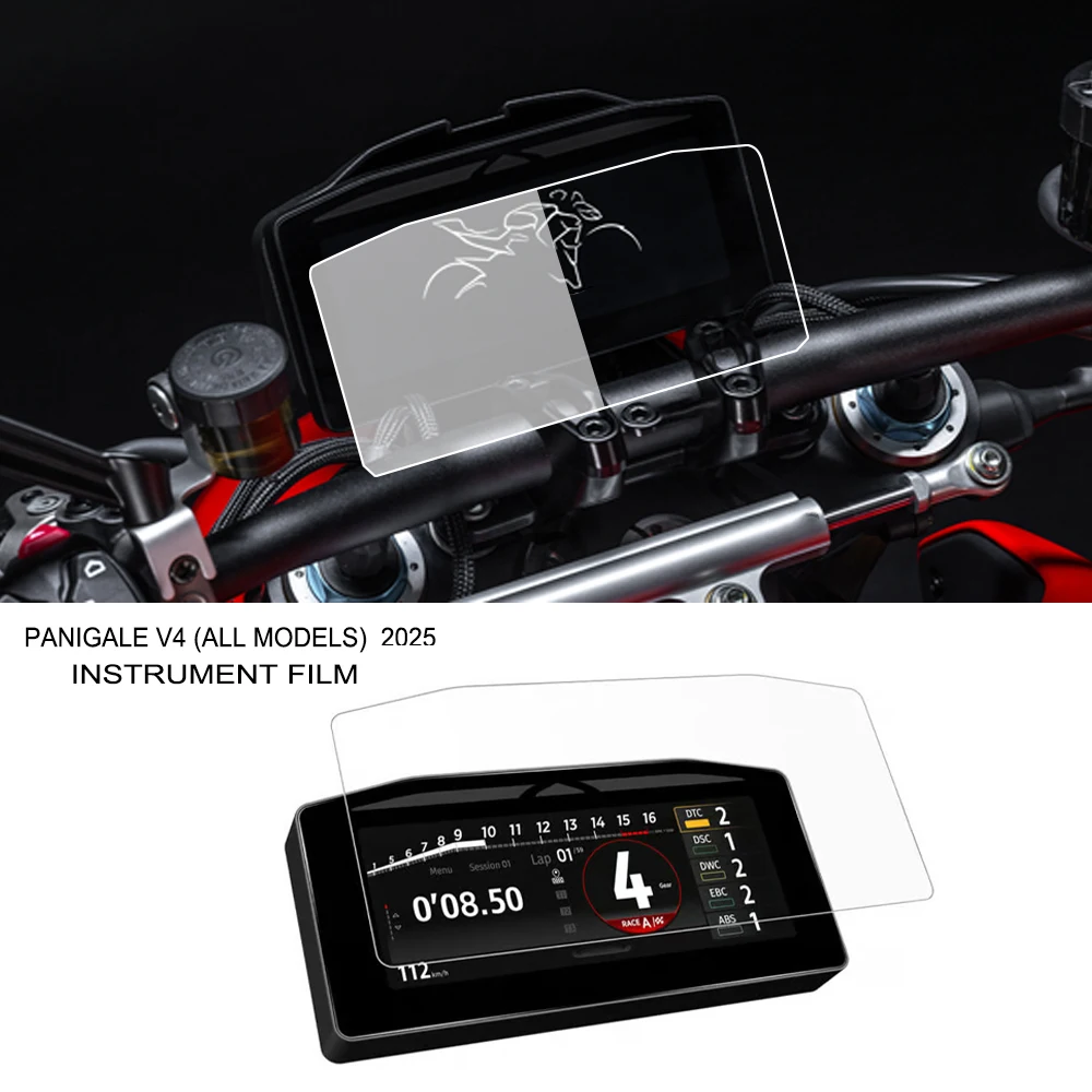 For Ducati Panigale… - image