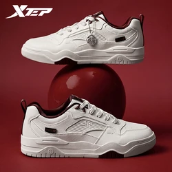 Xtep Skateboarding Shoes For Women 2025 Spring High Street Retro Sports Shoes Casual Durability Daily Sneakers 875118310007