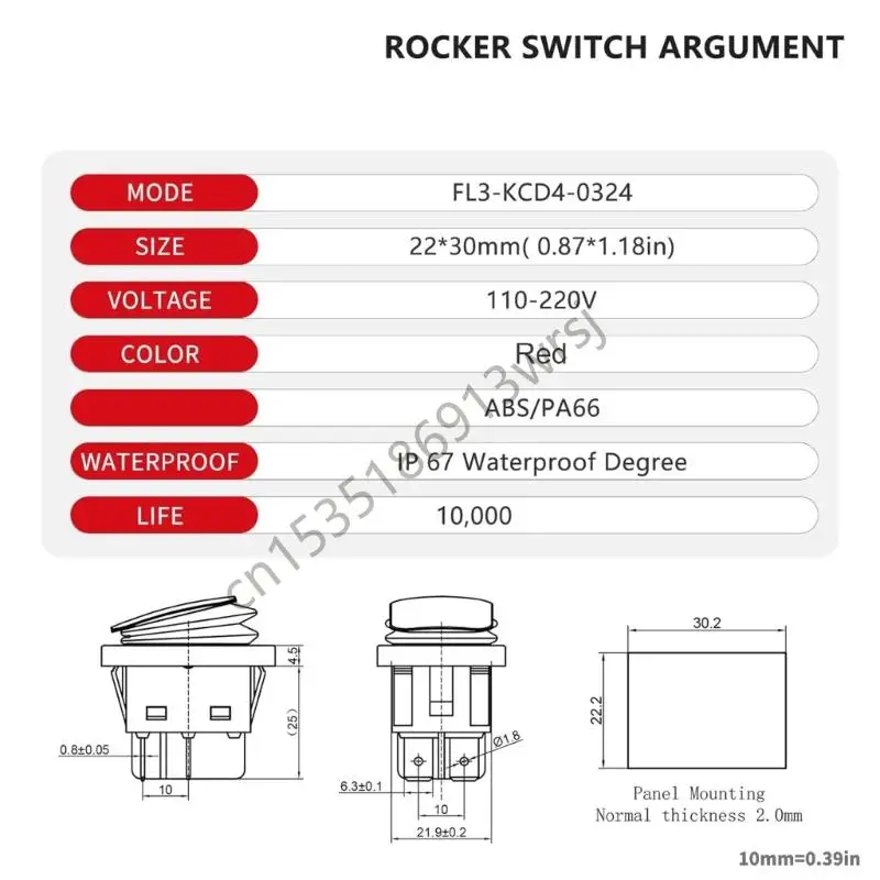 G5GB 4 ขา 2 ตำแหน่ง Rocker Toggle Switches 30A Marine เรือ Rocker Switches