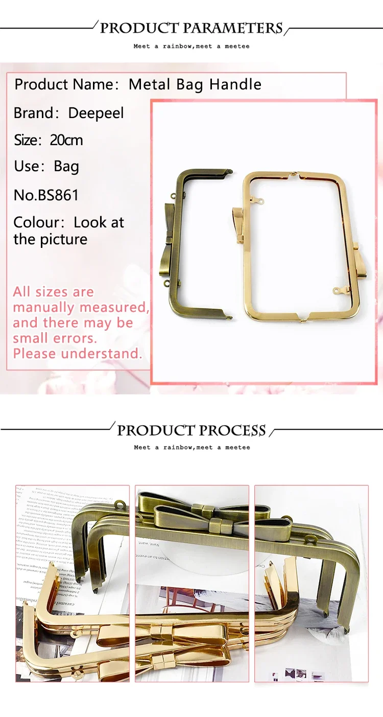 1-5Pcs Deepeel 20cm Metal Bag Handle Square Purse Frame Smooth Kiss Clasp with Screw Handbag Sewing Bracket Bags Accessories