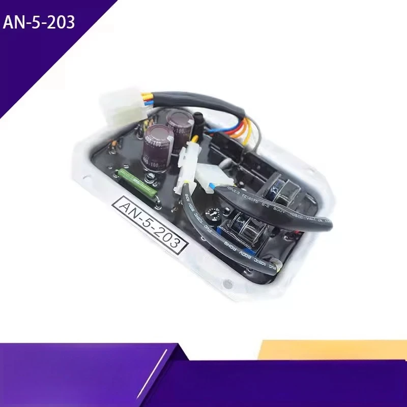 AN-5-201R Automatic…