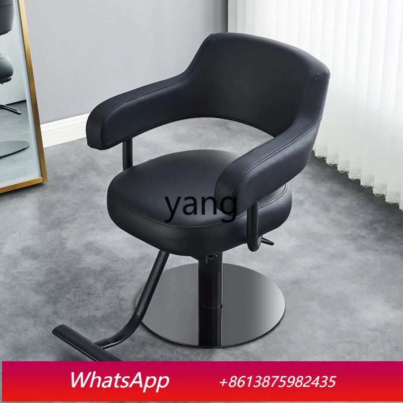 

LTT high-end barber shop hair salon special stainless steel chair Internet celebrity tide shop hair cutting chair