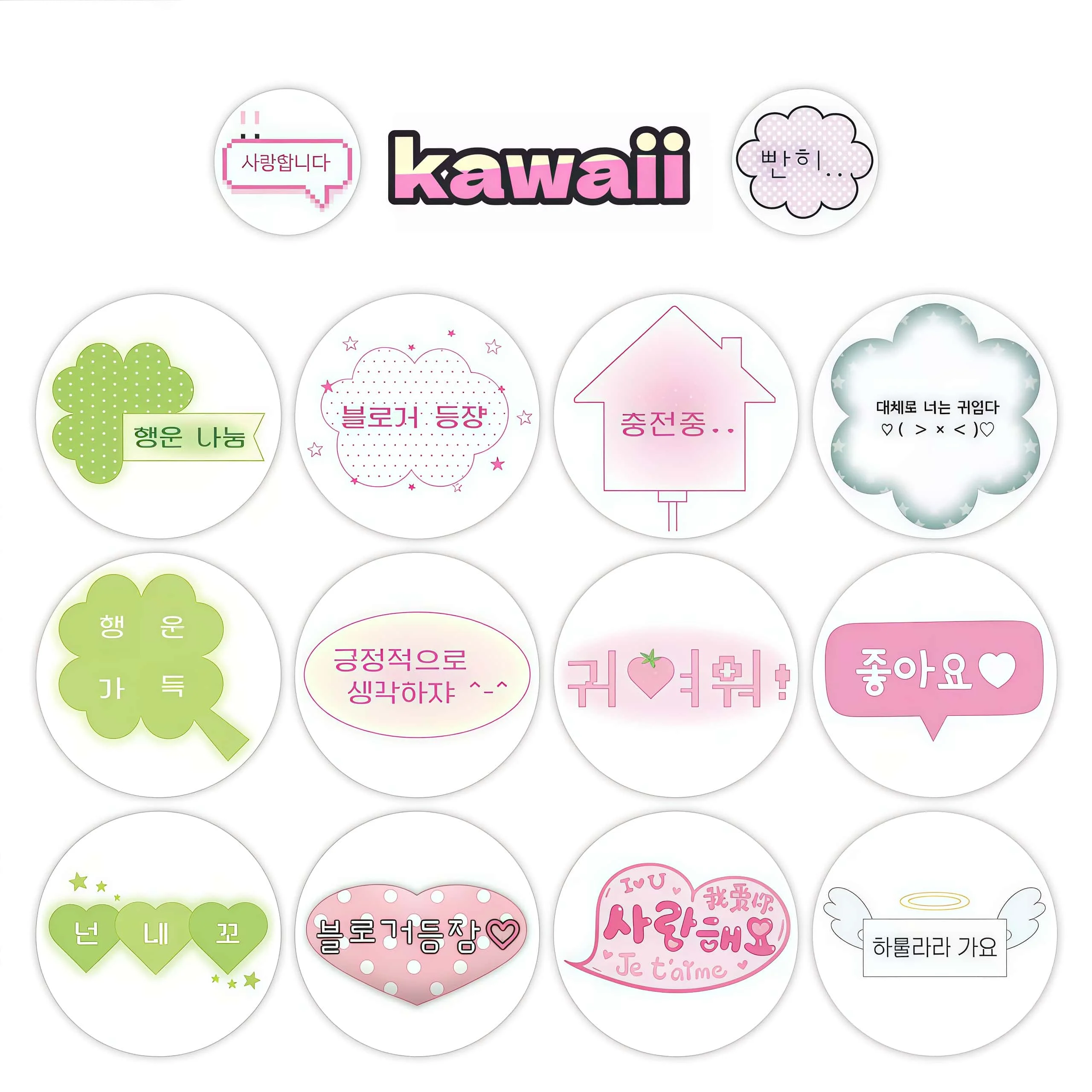 500Pcs Korean Text Round Roll Stickers, Cute Pastel Heart Clover Label Stickers for Journal Packaging DIY Craft Decorations