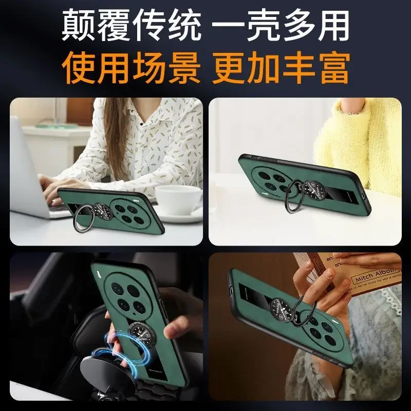 Чехол для VIVO X300 Pro X200 Ultra, стильный кожаный чехол с подставкой для часов, приятный для кожи чехол с защитой от падения для VIVO VIVO X200 Pro Mini