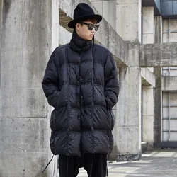 Men's Cotton Coat Autumn And Winter New Thickened Dark Medium Length Niche Design Casual Loose Large Size Cotton Suit