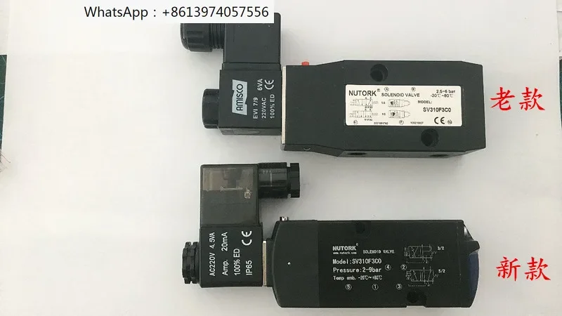 

Original SV310-08 solenoid valve SV310F3C0