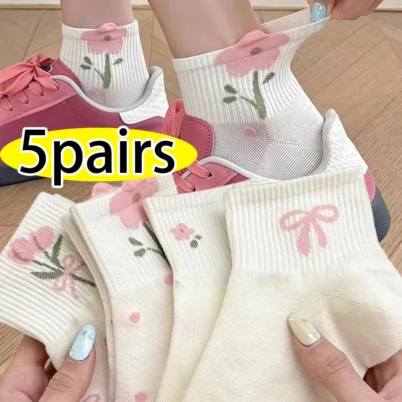 5 Pairs Summer Cute Japanese Style Sweet Ankle Socks Women Kawaii Soft Breathable Casual Short Socks Ins Fashion Low Tube Socks