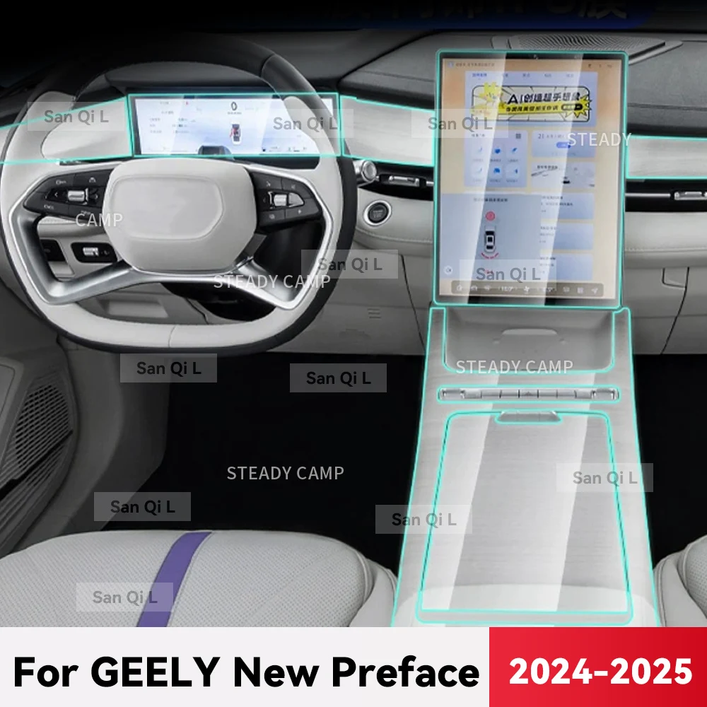 Transparent TPU For GEELY PREFACE 2024 2025 Car Center Console Media Dashboard Navigation Anti-scratch Protector Interior Film