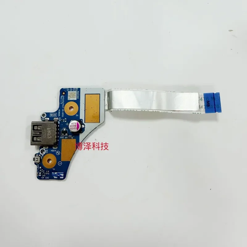 レノボ-y7000-y530-15-ey515-ey517-usb-インターフェース小型ボードケーブル-ns-b701
