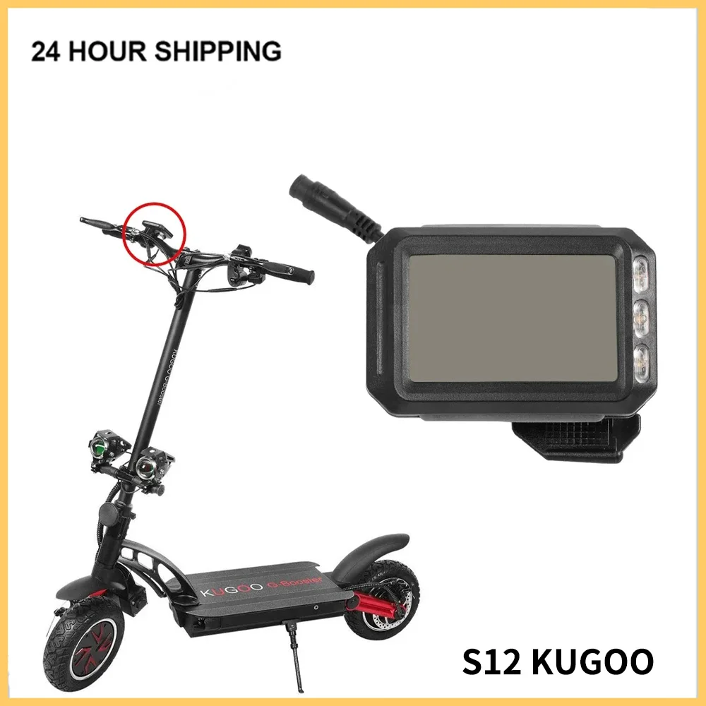 Electric Scooter Lcd Display for Kwheel S12 Kugoo G Booster Circuit Board Parts 36V 48V 52V 60V Panel  Dashboard Parts