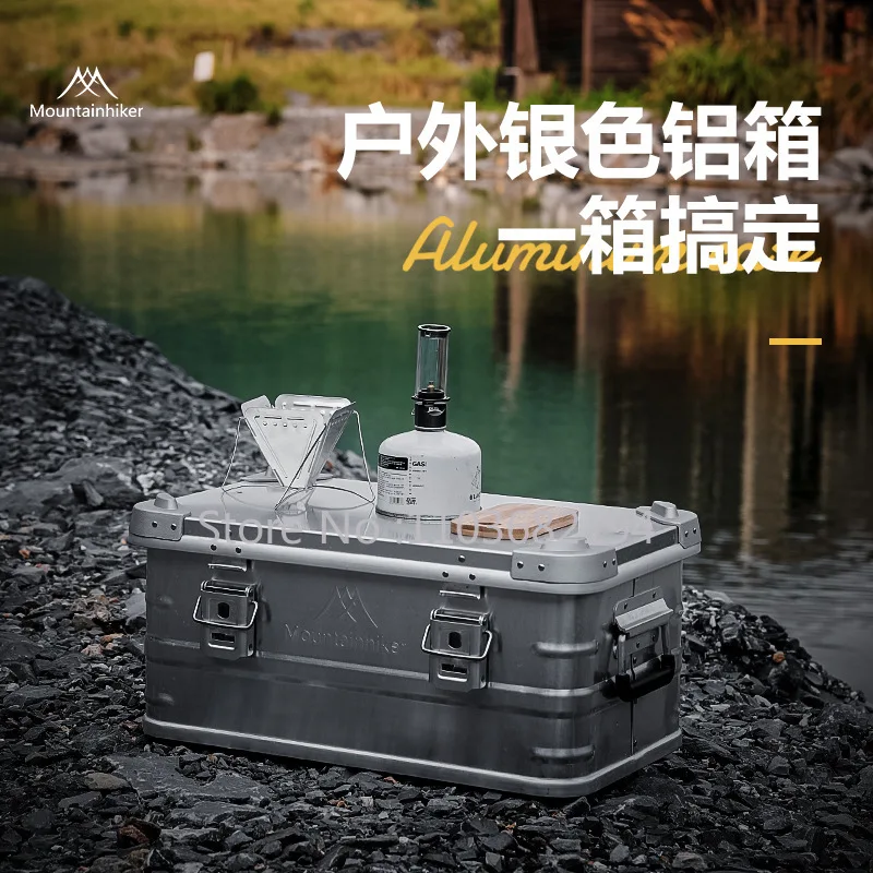 Storage Box Aluminum Alloy Camping Self-Driving Travel Portable Clamshell Storage Household Dustproof Protection