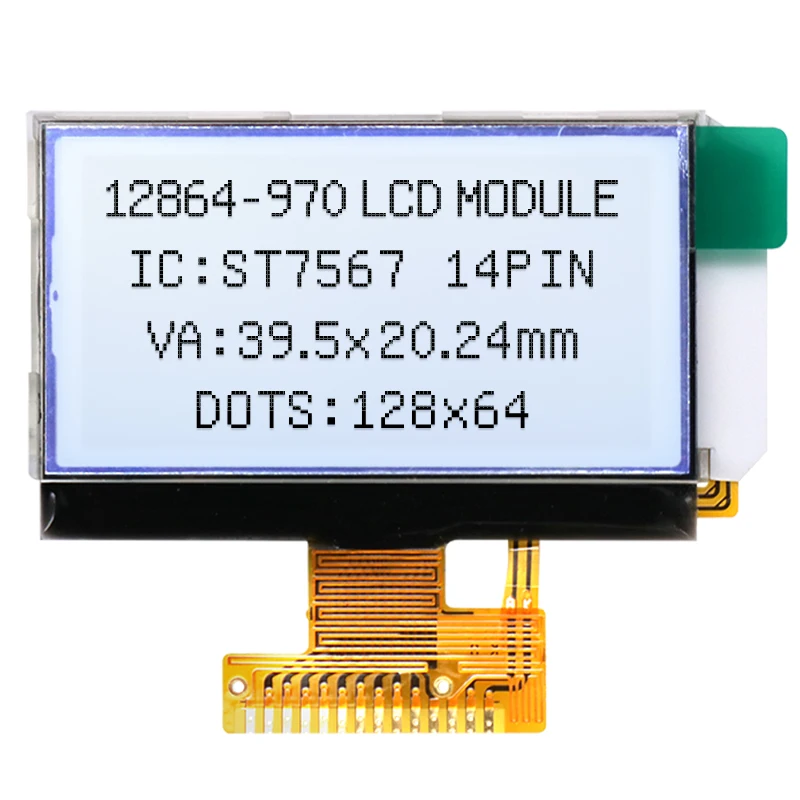 

12864Cog screen serial port 14P weld ST7567 driver LCD black and white LCD screen microcontroller display screen