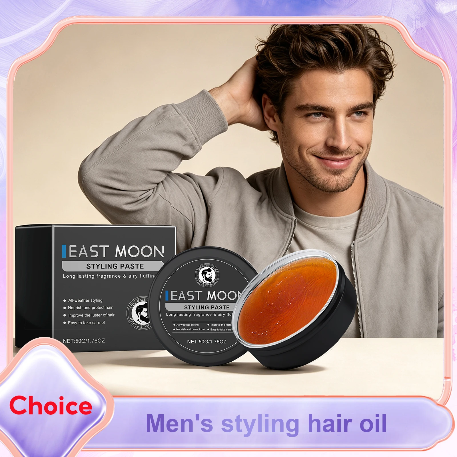 Men Hair Styling Gel Strong Hold Easily Shape Fluffy Hairs Oil Styling Control Root Edges Non-greasy Long Lasting Hair Wax Cream