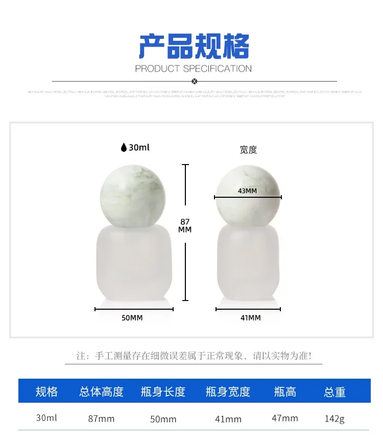 Flacon pulvérisateur de parfum en verre dépoli de 30ML, pour voyage, distributeur vide transparent et rechargeable, pulvérisateur Portable pour Toner, lot de cosmétiques