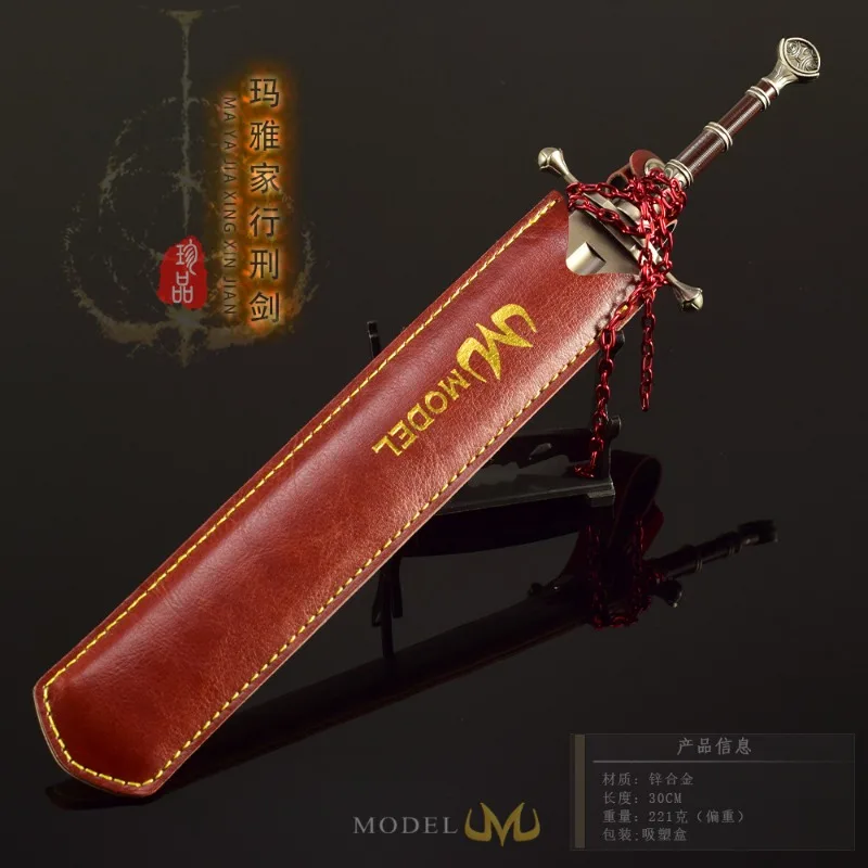 エルデン・マヤの死刑執行人の剣 30CM 全金属製おもちゃ工芸品装飾モデル 精巧なディテール ゲームをテーマにしたコレクタブルデコレーション